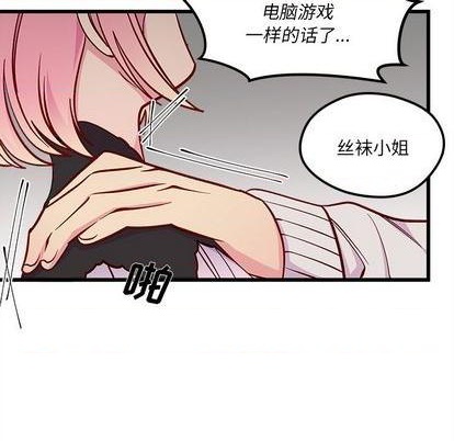 第81话79