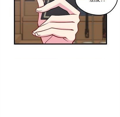 第81话8
