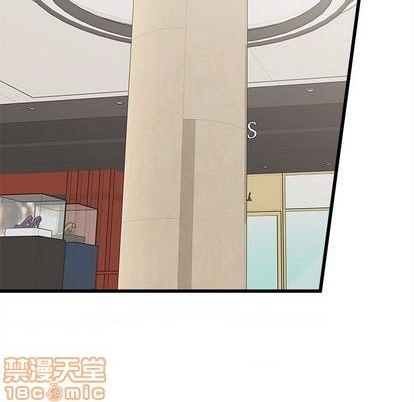第81话93