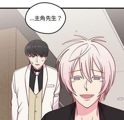 第81话96
