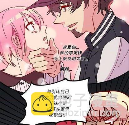 第87话101