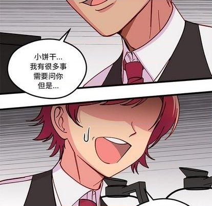 第87话114