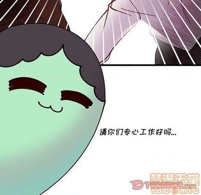 第87话117