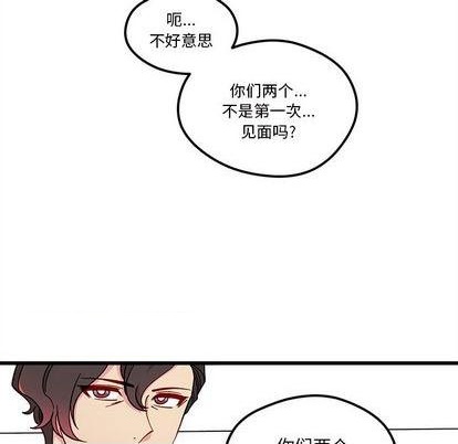 第87话12
