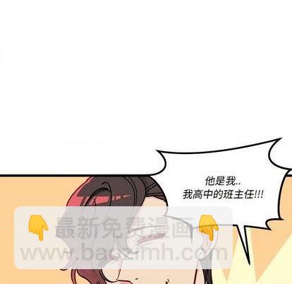 第87话16