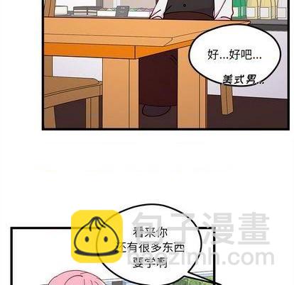 第87话27