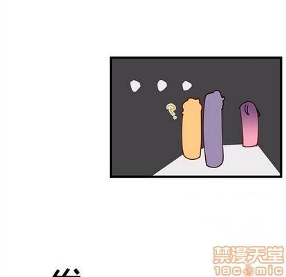 第87话4