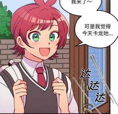 第87话57