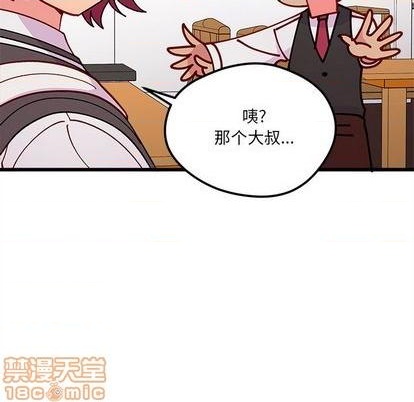 第87话63