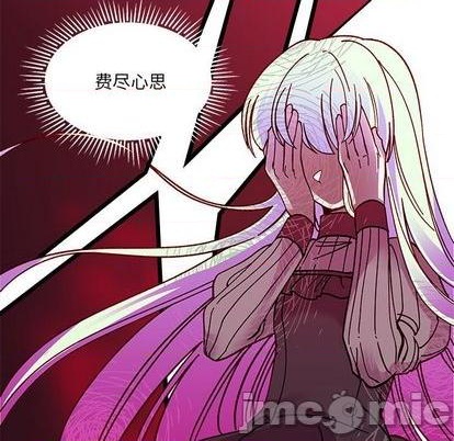 第91话103