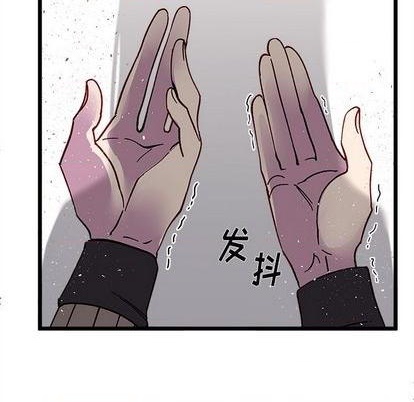第91话104