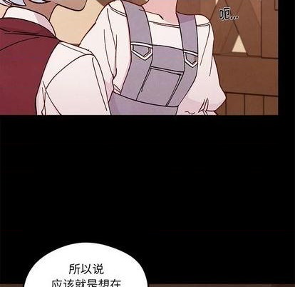 第91话11