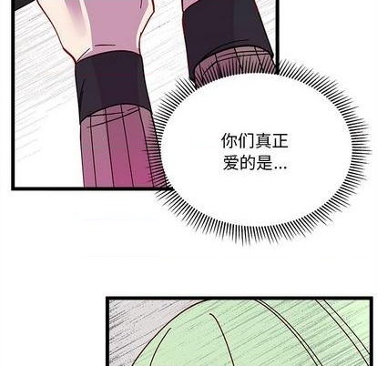 第91话119