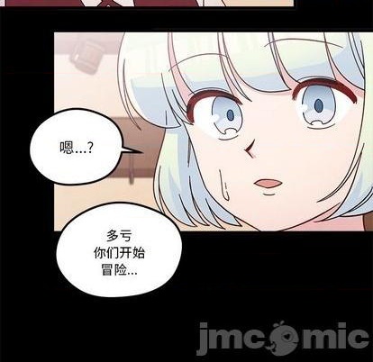 第91话14