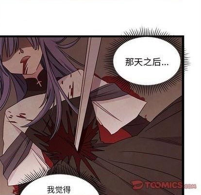第91话25