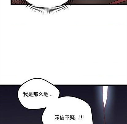 第91话27