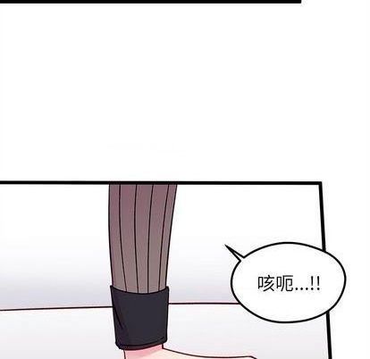 第91话47