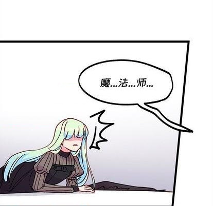 第91话50