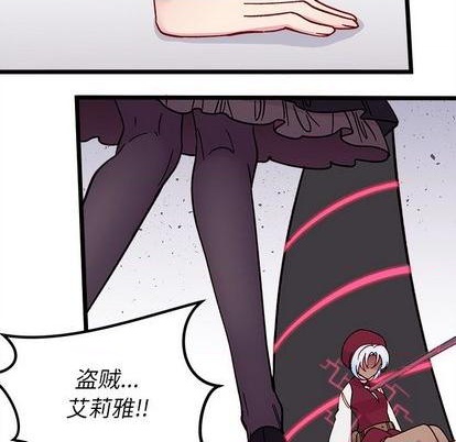 第91话52