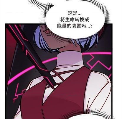 第91话59