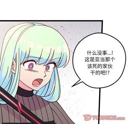第91话65