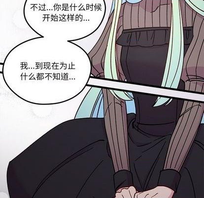 第91话75