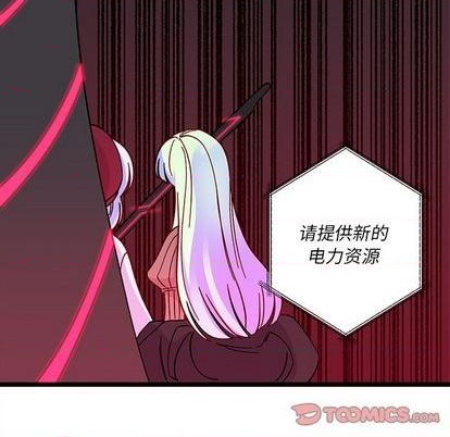 第91话89