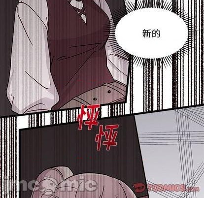 第91话93