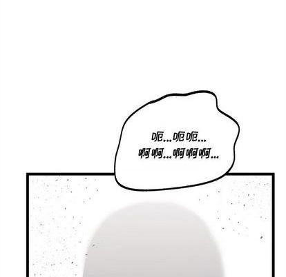 第91话99