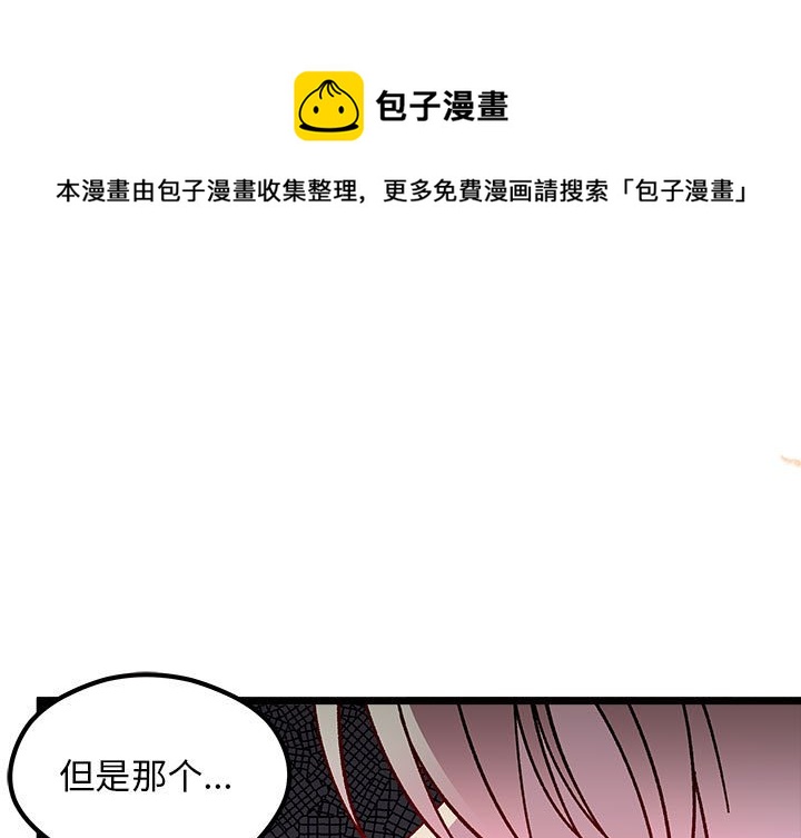 第 96 话0