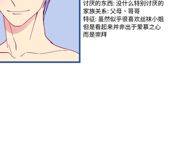 第 96 话10