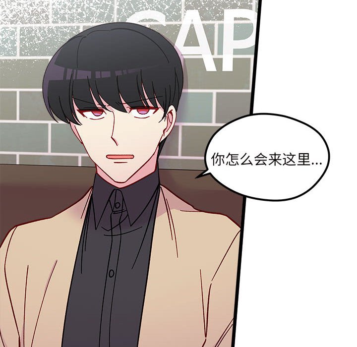 第 96 话13