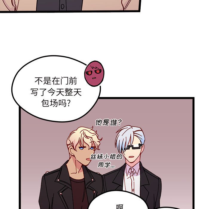 第 96 话14