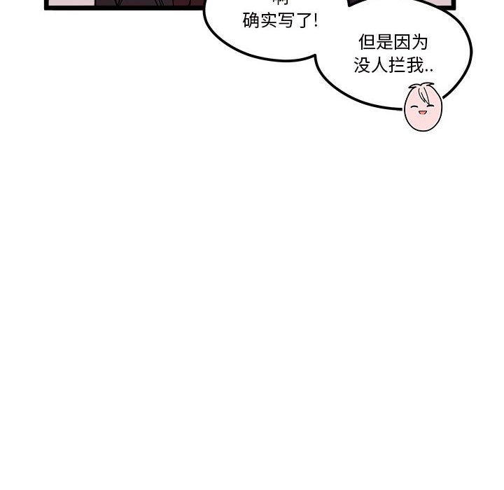 第 96 话15
