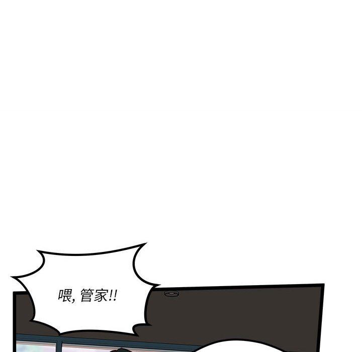 第 96 话16