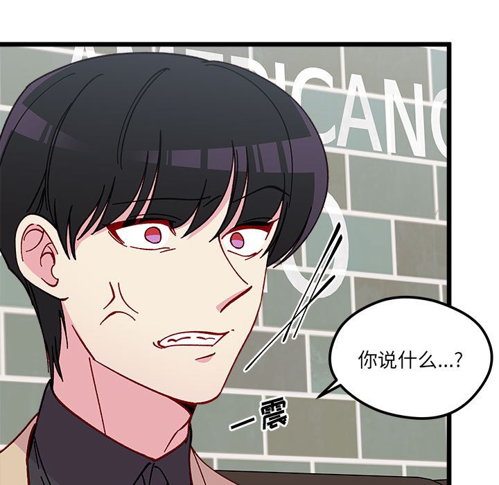 第 96 话19