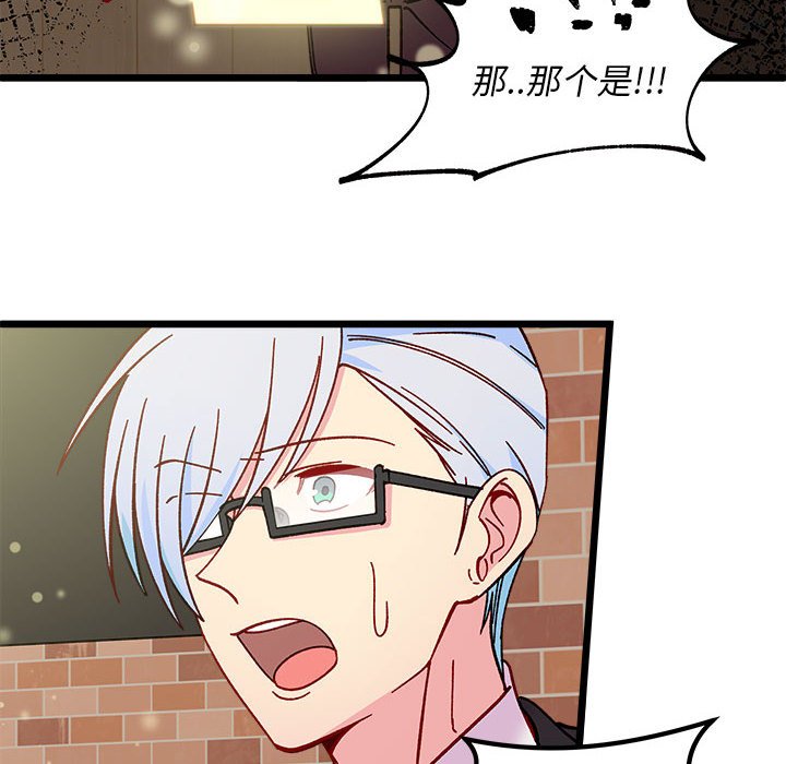 第 96 话28