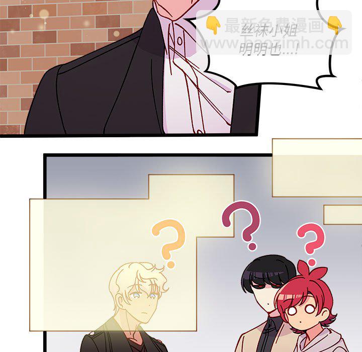 第 96 话29