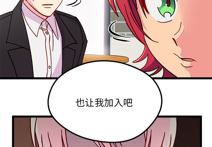 第 96 话3