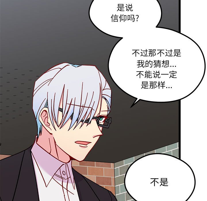 第 96 话40