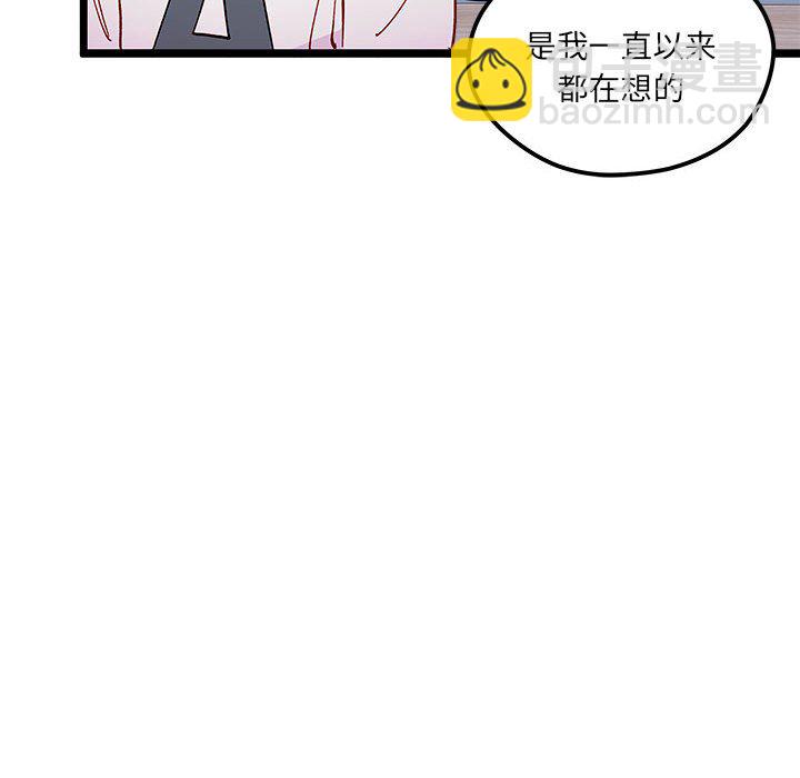 第 102 话30