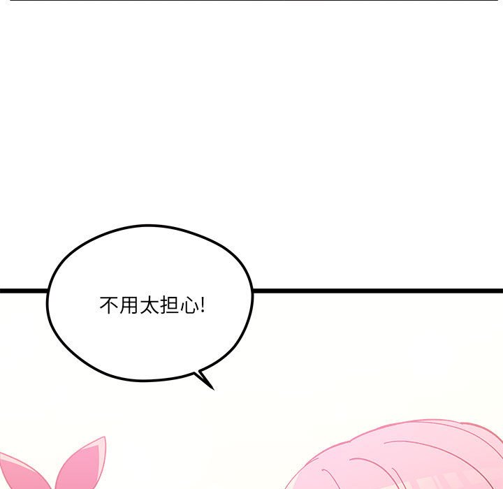 第 102 话38