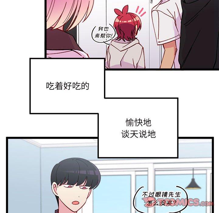 第 102 话9