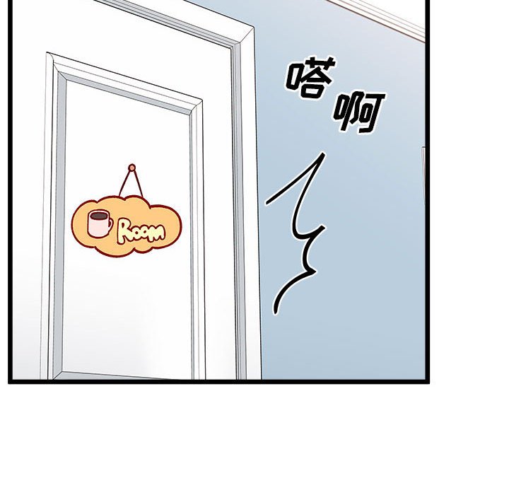 第 103 话110