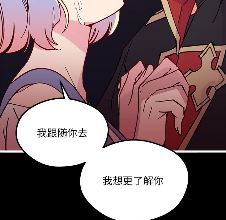 第 103 话44