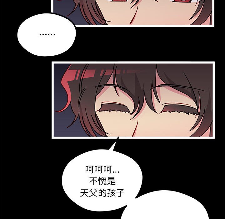 第 103 话46