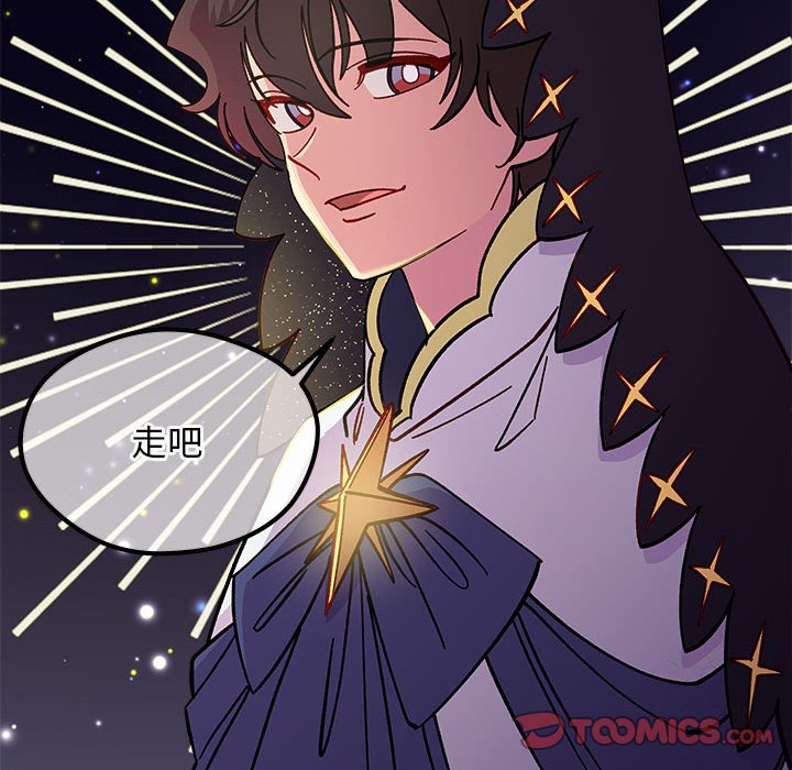 第 103 话53