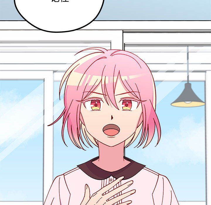 第 104 话102