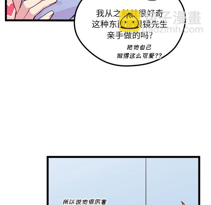 第 104 话13