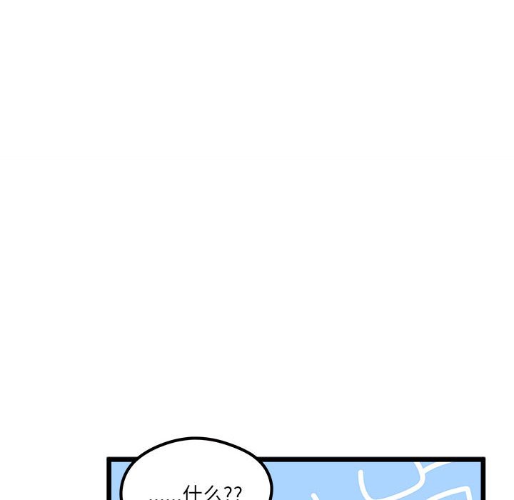 第 104 话16